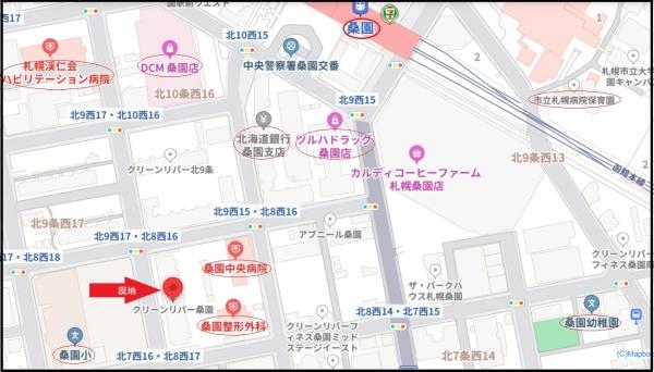 クリーンリバー桑園