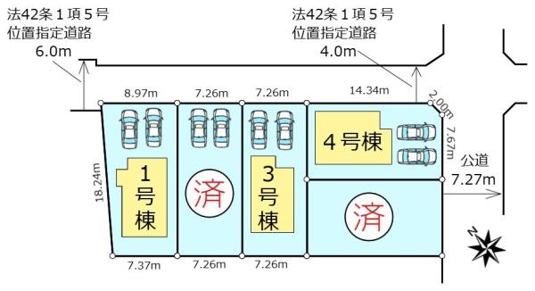 ＧＲＡＦＡＲＥ豊平区月寒東２条１９丁目新築住宅