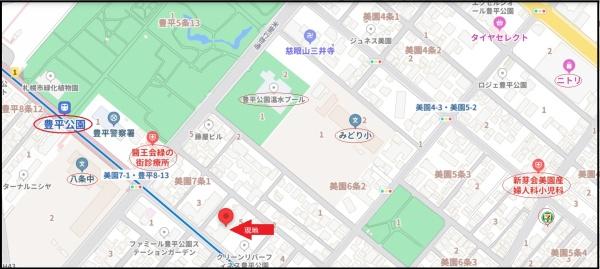 チュリス豊平公園