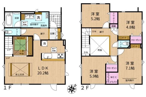 ブルーミングガーデン西区八軒９条東４丁目新築戸建