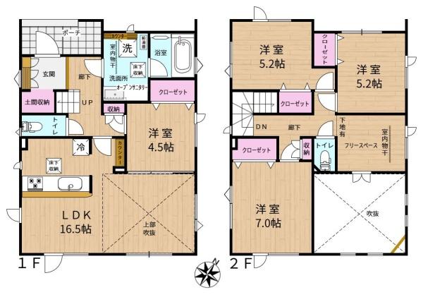 ブルーミングガーデン西区八軒９条東４丁目新築戸建