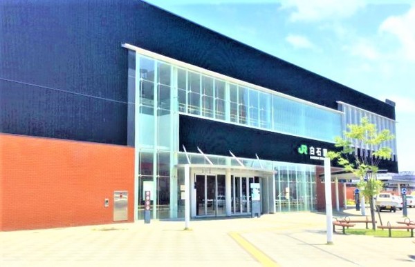 朝日プラザ白石本通(白石駅(JR北海道千歳線))