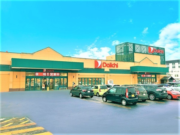 メゾンドルチェ北２５条(ダイイチ八軒店)
