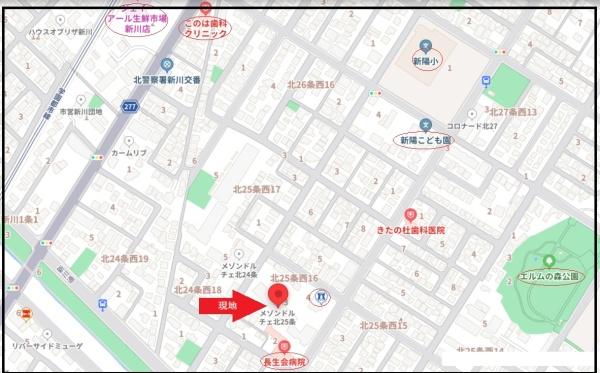メゾンドルチェ北２５条