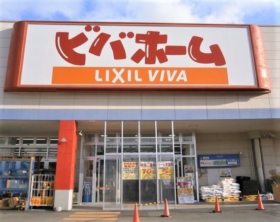 澄川ハイム１号館(ビバホーム平岸店)