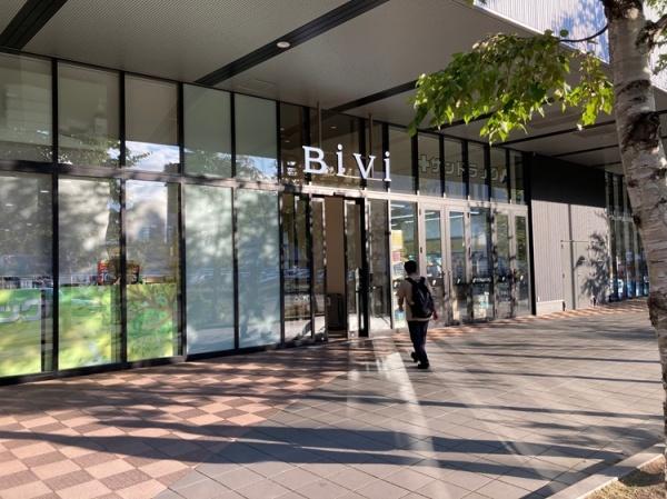 カーサ新札幌Ｂ棟(サンドラッグBivi新さっぽろ店)