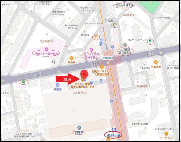 西２８丁目パークマンション