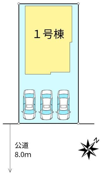 ブルーミングガーデン白石区北郷９条３丁目　新築戸建