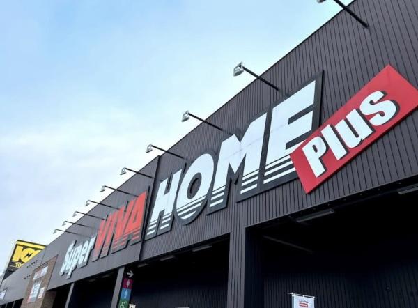 札幌市清田区清田八条３丁目の土地(■スーパービバホーム清田羊ヶ丘通店)