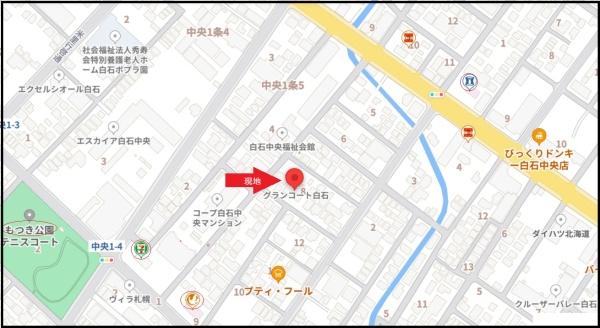 グランコート白石
