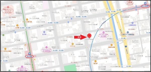 シェルピア北１２条