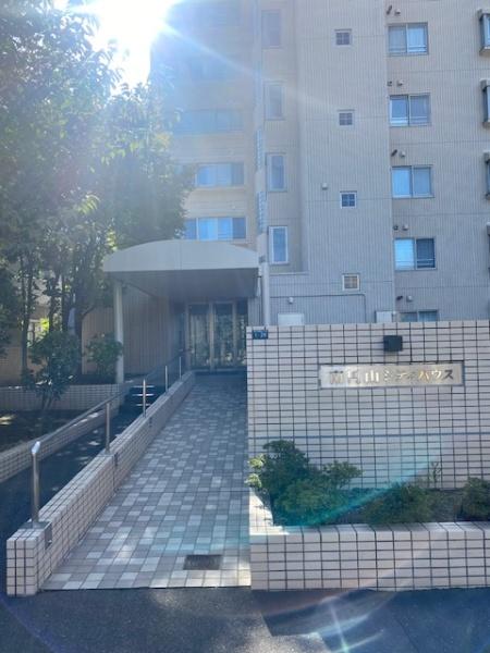 南円山シティハウス
