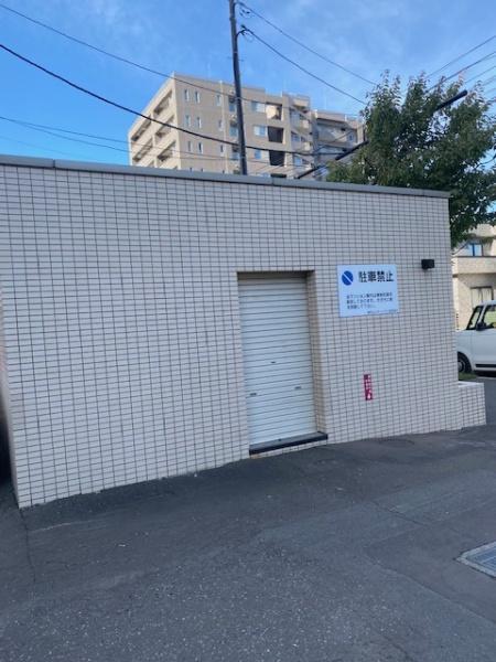 南円山シティハウス