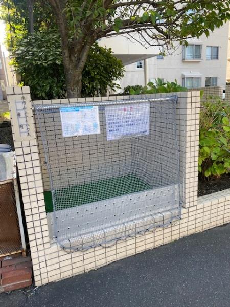南円山シティハウス