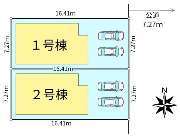 ＧＲＡＦＡＲＥ中央区北２０条西１５丁目新築住宅
