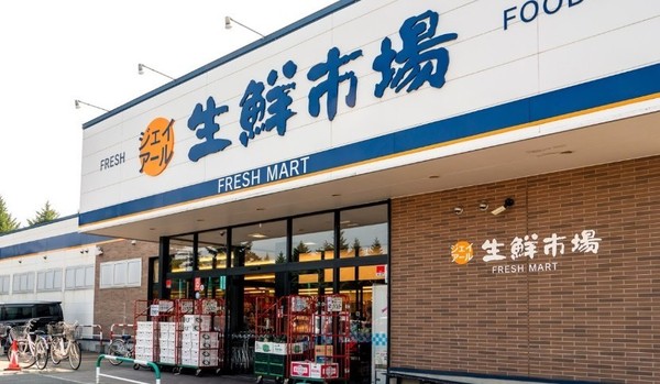 ＧＲＡＦＡＲＥ東区北４８条東４丁目新築住宅(ジェイアール生鮮市場北45条店)