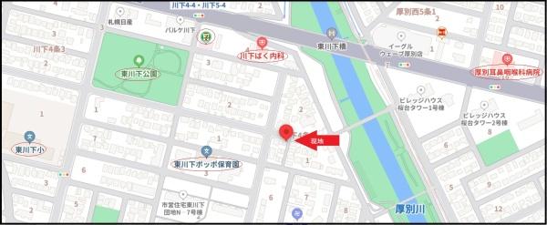 札幌市白石区川下四条６丁目の売土地