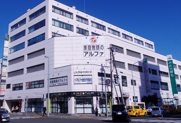 メゾンドビラ月寒(フードセンター月寒中央店)