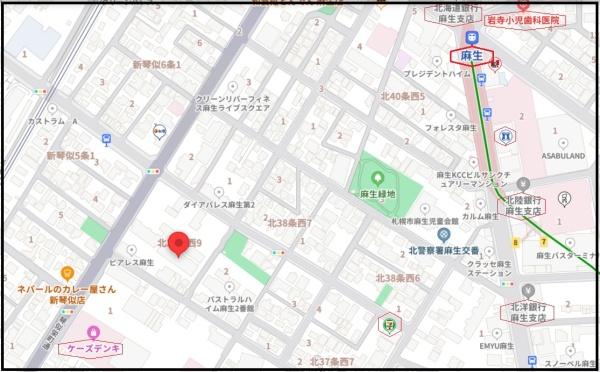 パストラルハイム麻生