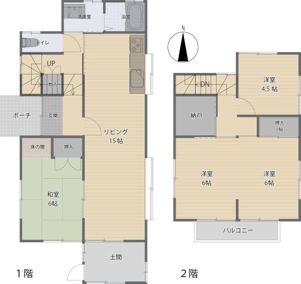 知多市西巽が丘１丁目の中古一戸建