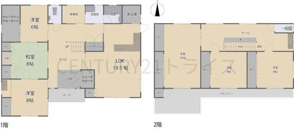 碧南市浜田町３丁目の中古一戸建て