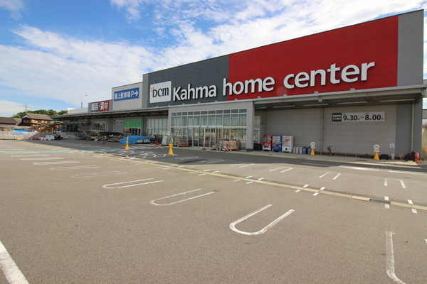 碧南市浜田町３丁目の中古一戸建て(DCMカーマ碧南店)