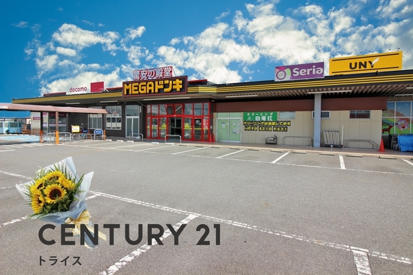 西尾市吉良町吉田上浜の土地(MEGAドン・キホーテUNY吉良店)
