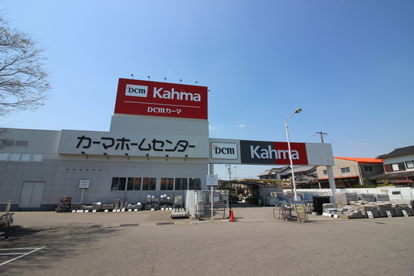 西尾市吉良町吉田上浜の土地(DCMカーマ吉良店)