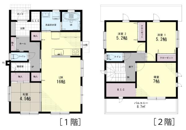 西尾市上町南荒子の中古一戸建て