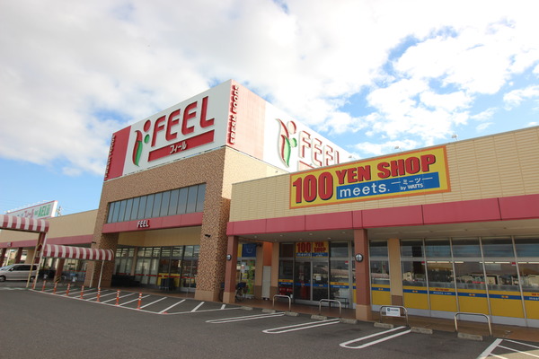 西尾市中畑町向野の中古一戸建て(フィールAELU)