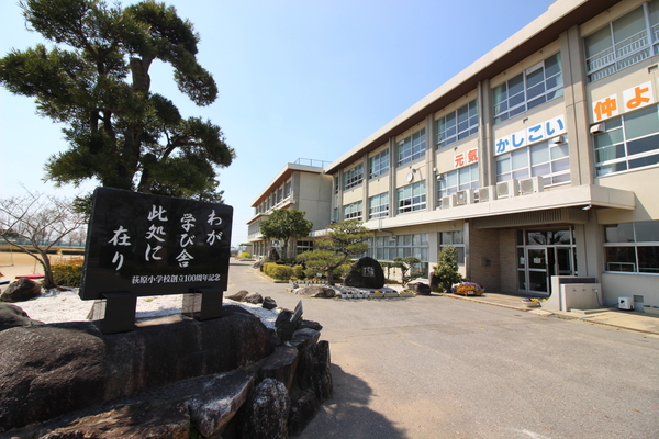 西尾市吉良町富田荒井屋敷の中古一戸建て(西尾市立荻原小学校)