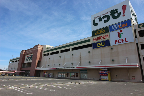 西尾市今川町仲屋敷 K棟(フィールいつも!)