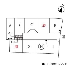 西尾市道光寺町山田　H棟