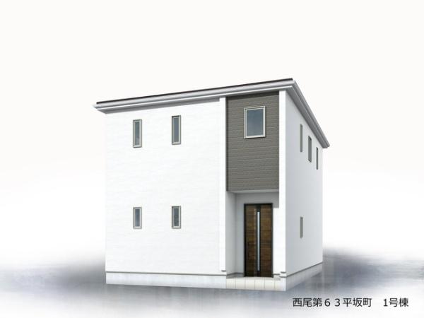 Livele　Garden.西尾第63平坂町　1号棟