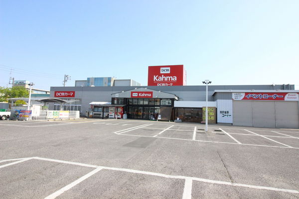 西尾市今川町浅間の中古一戸建て(DCMカーマ西尾店)