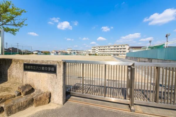 岡崎市中島東町１丁目の土地(岡崎市立六ツ美中学校)