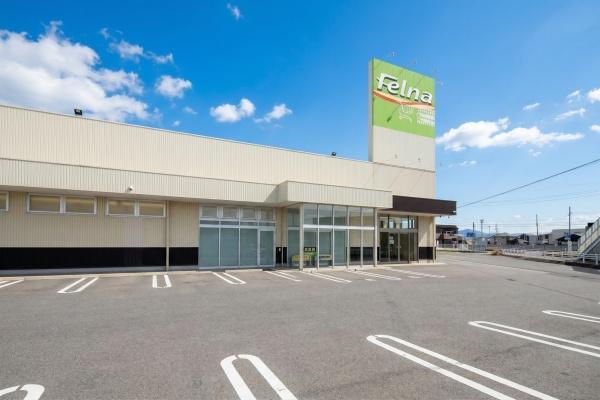 岡崎市中島東町１丁目の土地(Felna福岡店)