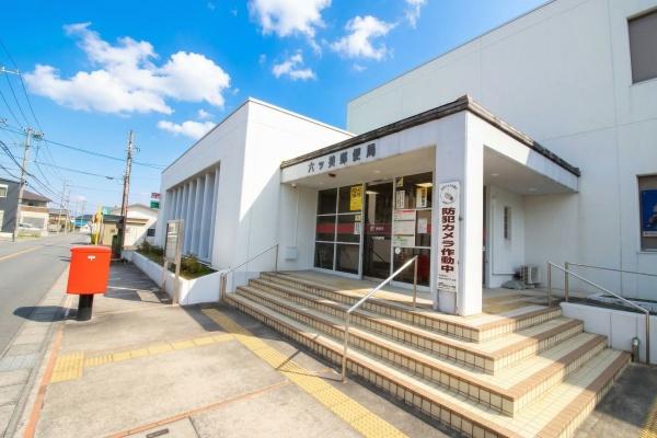 岡崎市中島東町１丁目の土地(六ツ美郵便局)