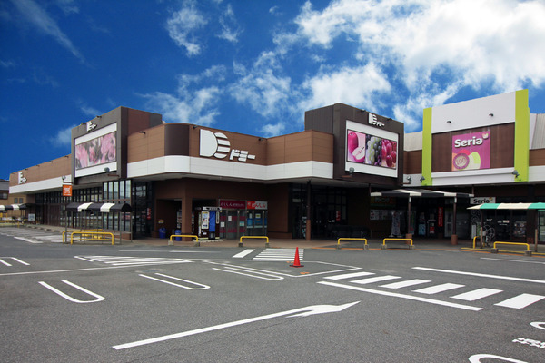 碧南市西山町7丁目の中古一戸建て(ドミー 新川店)