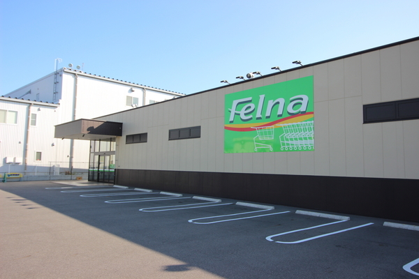 碧南市西山町7丁目の中古一戸建て(Felna六軒町店)
