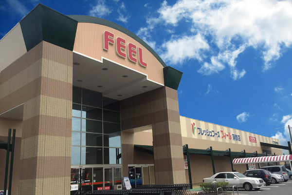 蒲郡市水竹町東千丸の中古一戸建て(フィール蒲郡店)