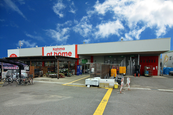 Livele Garden.西尾第64一色町 1号棟(カーマアットホーム 一色店)