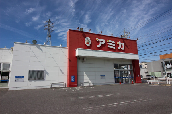 西尾市矢曽根町赤地の土地(アミカ西尾店)