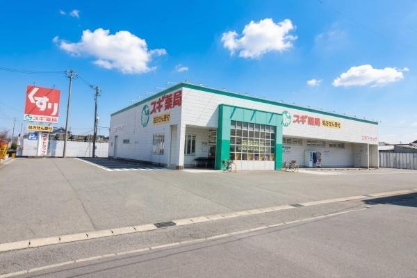 西尾市小島町寺内の土地(スギ薬局中島店)