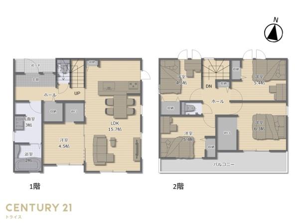 Livele Garden.西尾第83 家武町 2号棟