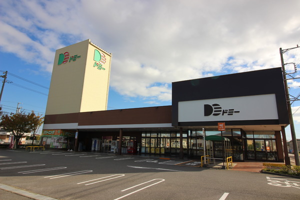 Livele　Garden.西尾第77　巨海町　2号棟(ドミー寺津店)