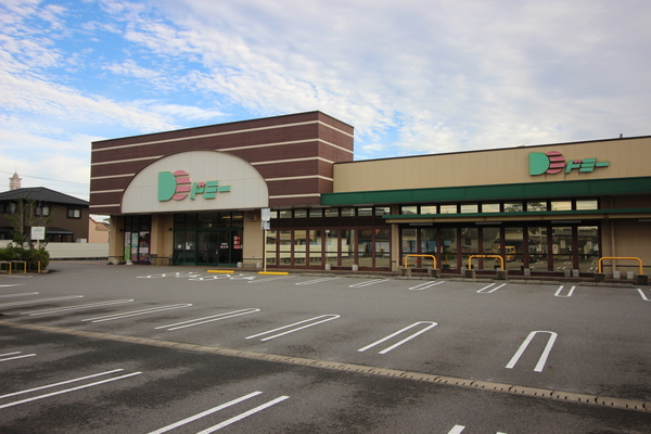 碧南市宮町６丁目の中古一戸建て(ドミー大浜店)