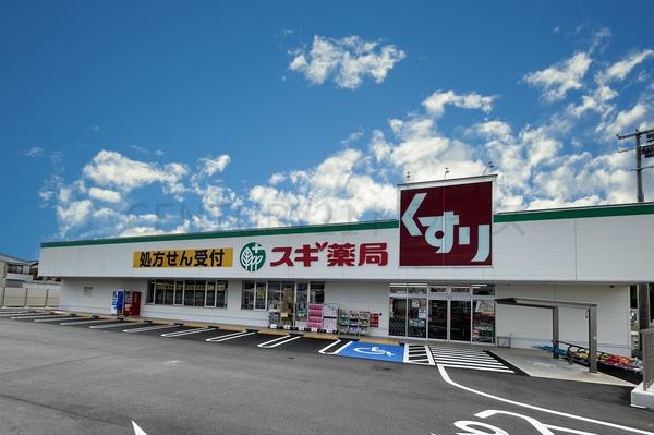 西尾市亀沢町第2　1号棟(スギ薬局　おしろ下店)