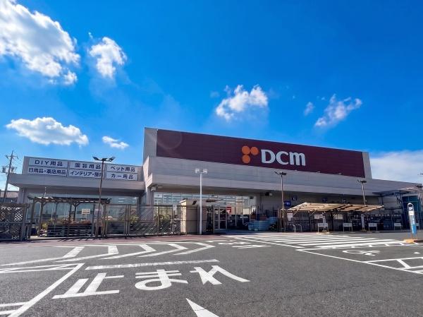 高浜市青木町６丁目の土地(DCM高浜稗田店)