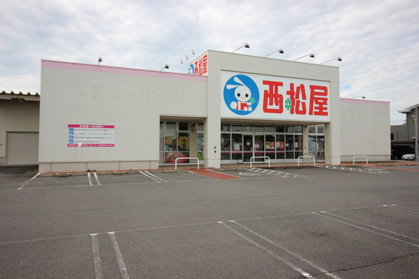 Livele　Garden.碧南第67棚尾本町　3号棟(西松屋　碧南店)